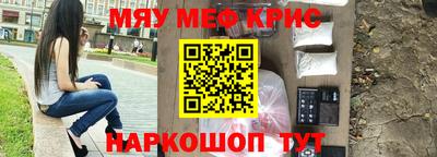 герыч Рузаевка