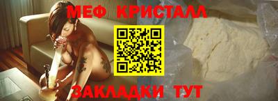 герыч Рузаевка