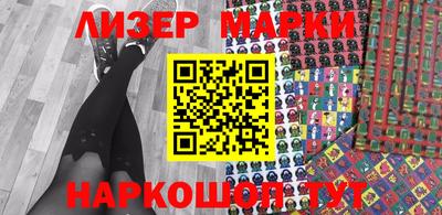 МДМА Рыбинск