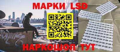 МДМА Рыбинск