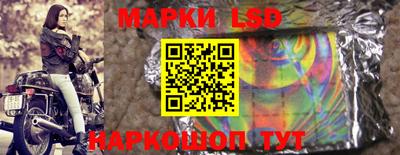 герыч Рузаевка