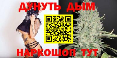 герыч Рузаевка