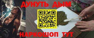 герыч Рузаевка