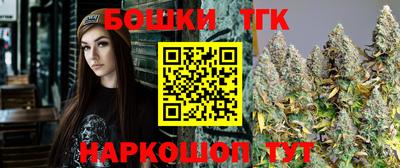мяу мяу кристалл Рязань