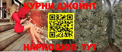 герыч Рузаевка