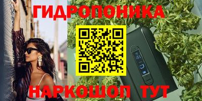 МДМА Рыбинск