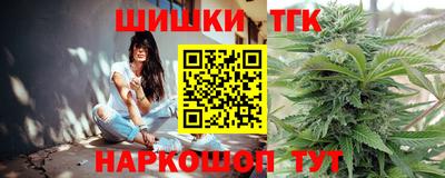 МДМА Рыбинск