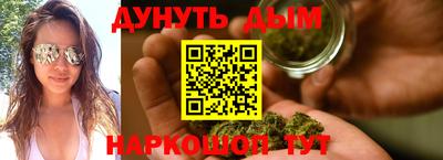 МДМА Рыбинск