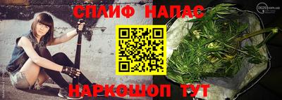 МДМА Рыбинск