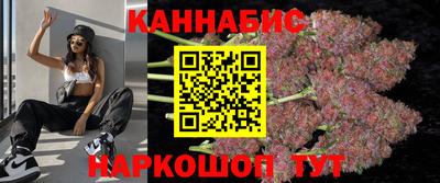 МДМА Рыбинск