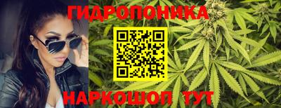 мяу мяу кристалл Рязань