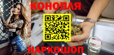 герыч Рузаевка