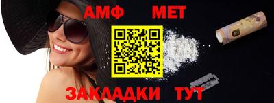 герыч Рузаевка