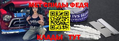 герыч Рузаевка