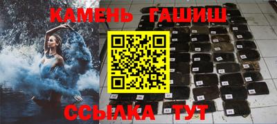 наркотики Свободный
