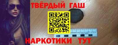 мяу мяу кристалл Рязань